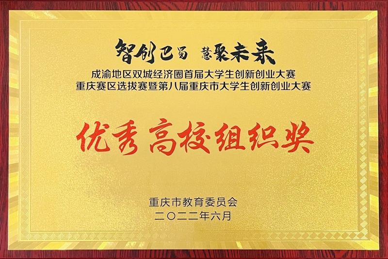 IDbN_1655966399893088097.jpg