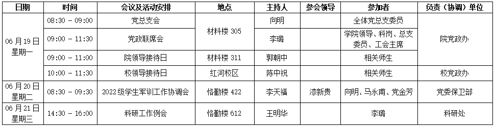 25PCA67KT6GT%YR3L(O9%B0.png