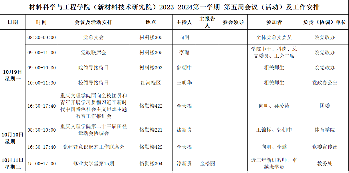 %XFX%2DT_T9LW1YUZ3JQIU9.png